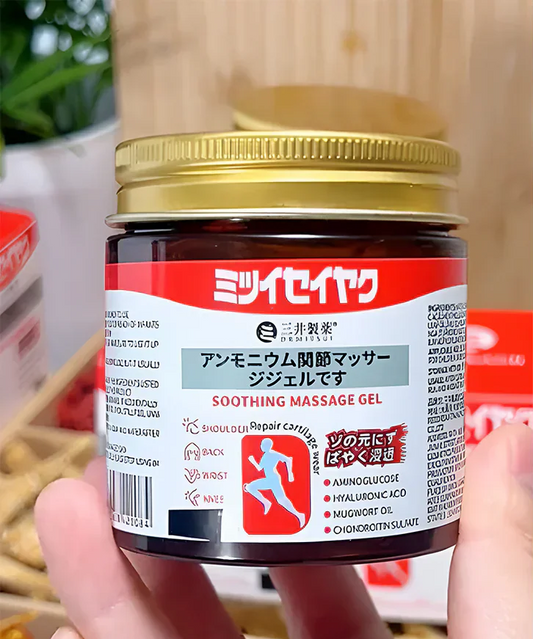 Japanese Instant Pain Relief Soothing Massage Gel W Mist Spray vx Edition/P